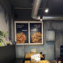 용인 마평동 닭장수후라이드 치킨, 국물떡볶이 궁합 좋아요!