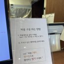 와플앨리(이공대점) 이미지