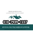 사하구-62 이미지