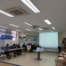 광양국민체육센터 이미지