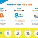 511짐 이미지