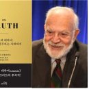 (주)정동테크 이미지