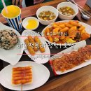 인천연수동맛집 초딩입맛 사로잡은 송도역 분식 이둘떡볶이 청학1호점