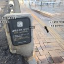 GS25 남산현대점 | 남산타워 야경 후기|케이블카 가는법 대기시간 가격 총정리