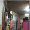 포항세무서 이미지