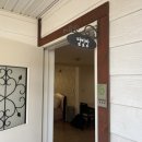 해비치 펜션 2 | [인천-강화도] 강화도 가성비 숙소 '해비치펜션' 숙박 후기