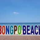 바다풍경 노래연습장 이미지