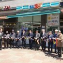 지에스(GS)25 도곡효담점 이미지