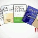 공상사 이미지