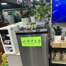 우성생고기 이미지