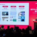 선진커머스 이미지