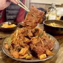 고을찜식당 | 인천 구월동 감자탕 맛집 고을감자탕 24시 식당 뼈찜 뼈구이 솔직 후기