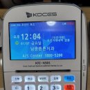 서울튼튼치과의원 이미지