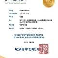 지나인스 이미지
