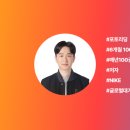 폴리매스학원