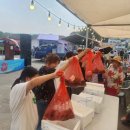 대진항민박 - 영덕군 영덕대게로 2587-2 | 저도 대문어축제 완전 정복 / 완벽 가이드: 동해안 최북단 청정 대문어·문어서커스·통일문어 먹거리...