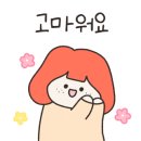 초이네일 - 광산구 | 초이네일