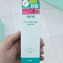 CNP 카카오 검색결과