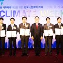 (주)강남산업가스 이미지