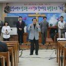 새중앙교회 이미지