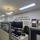 동일힐스테이트공인중개사사무소 이미지