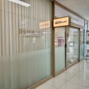 릴리즈 | 마산 바디관리 끌로아에스테틱 바디릴리즈 후기