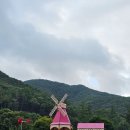 충북알프스자연휴양림 | 충북 알프스자연휴양림 이용후기 자연휴양림 산책하기 재방문하고싶은 곳 아이들하고 물놀이하기 여름...