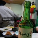 마산어시장약국 이미지