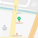 (주)미삼푸드