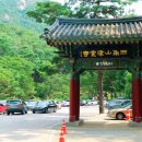 진관사3(주차장) 이미지