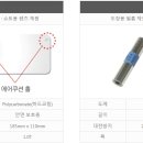 송기 이미지