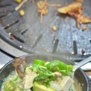 풀소참숯불사랑