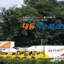 청주이사창고 네이버블로그