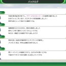 유구목장 이미지