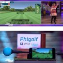 종합운동장 골프연습장 이미지