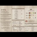 내돈내먹- 광화문, 시청 맛집 일도씨닭갈비 솔직후기