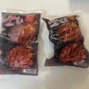 웅이네오돌뼈(군산점) 이미지