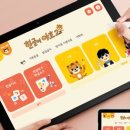 야호PC 네이버블로그