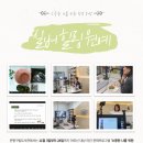 야간)꽃과 원예 이미지