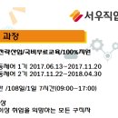서우(SEOW) Daum카페