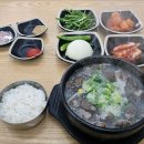 내조국국밥율촌점