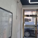 국제 행정사 합동사무소 이미지