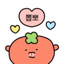 케이크상점