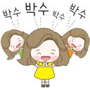 일번지옛날통닭 네이버블로그