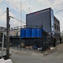 (주)조은산업 이미지