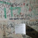 환상노래연습장 이미지