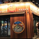 영대막창 이미지