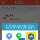 수월주유소 이미지