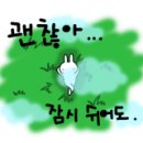 호텔여기어때하남점 이미지