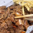 당신은지금치킨이땡긴다 광양읍점 이미지